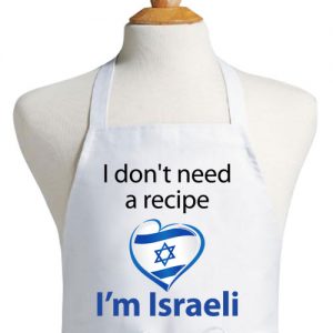 הדפס אני ישראלי על גבי סינר לבן